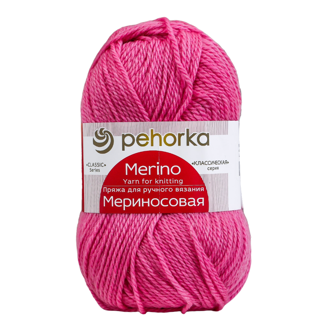 

Пряжа Мериносовая 50%меринос.шерсть 50% акрил 200м/100гр (49-Фуксия), Розовый
