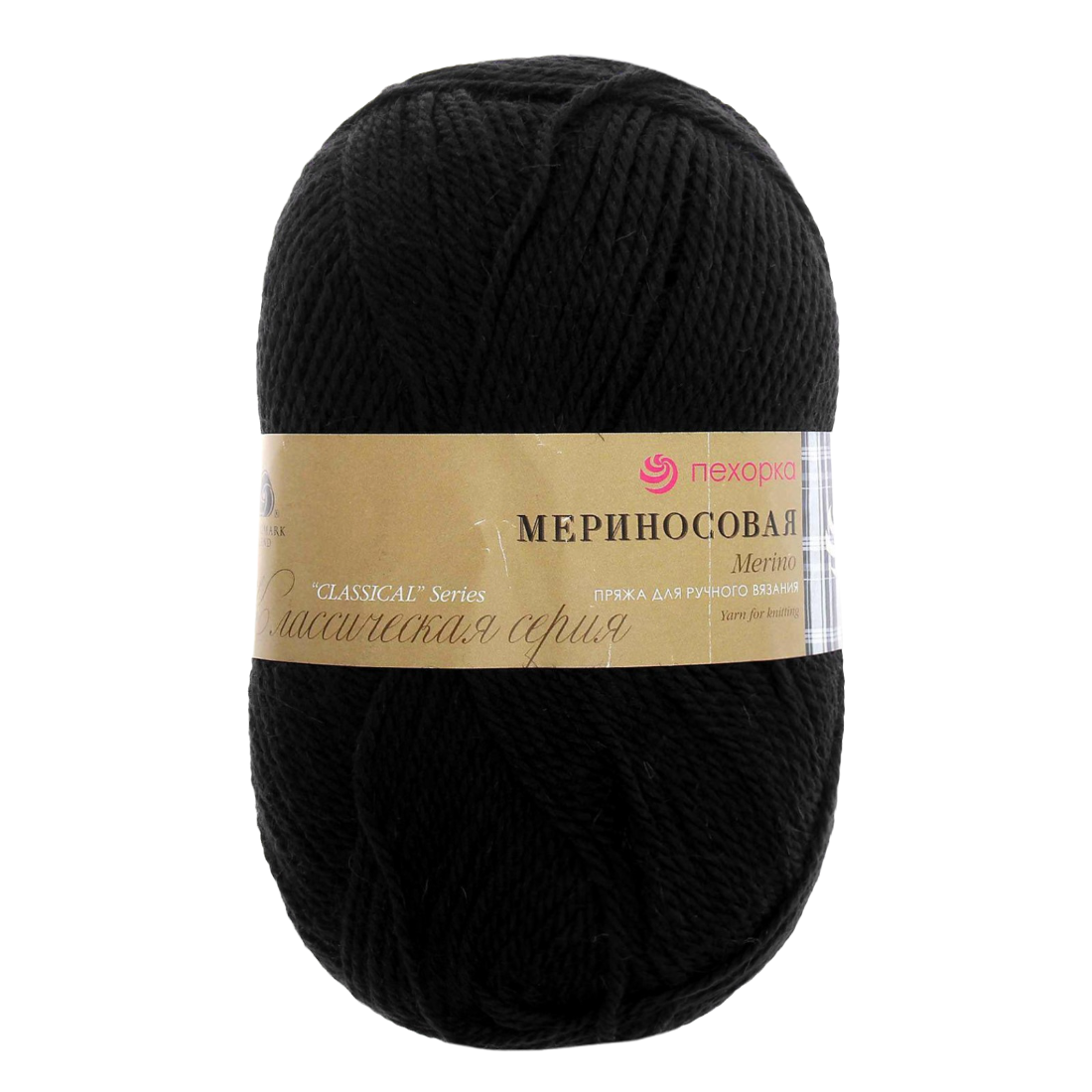 

Пряжа Мериносовая 50%меринос.шерсть 50% акрил 200м/100гр (02-Черный)