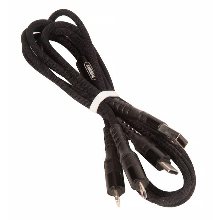 

Кабель USB - Lightning/Type-C/MicroUSB Remax 1.2 м черный