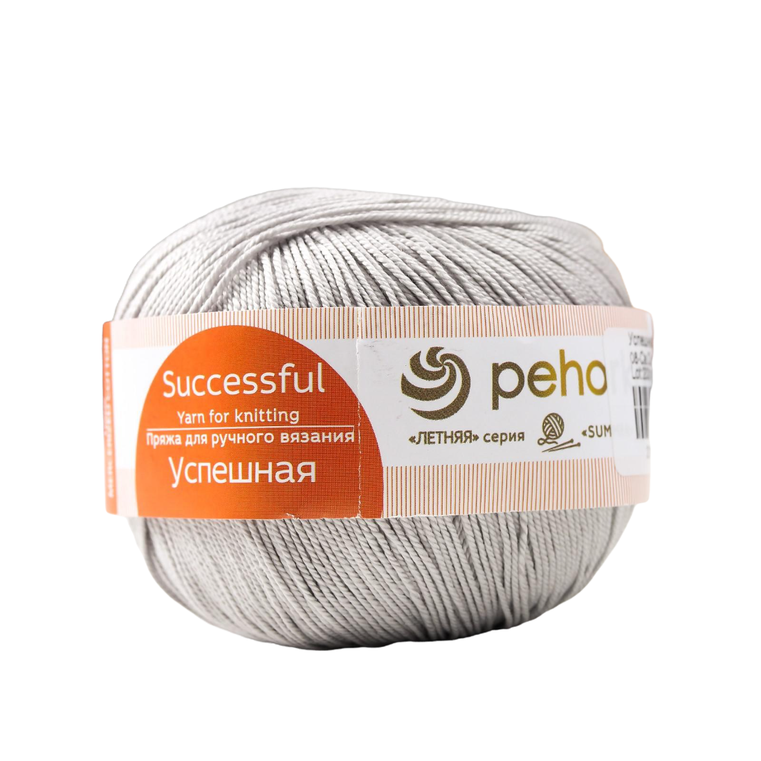 

Пряжа Успешная 100%мерсеризованный хлопок 220м/50гр (08-Св.Серый)
