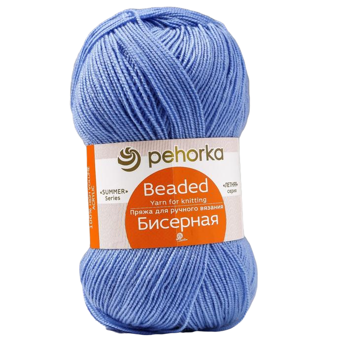 

Пряжа Бисерная 100% акрил 450м/100гр (195-Незабудка), Синий