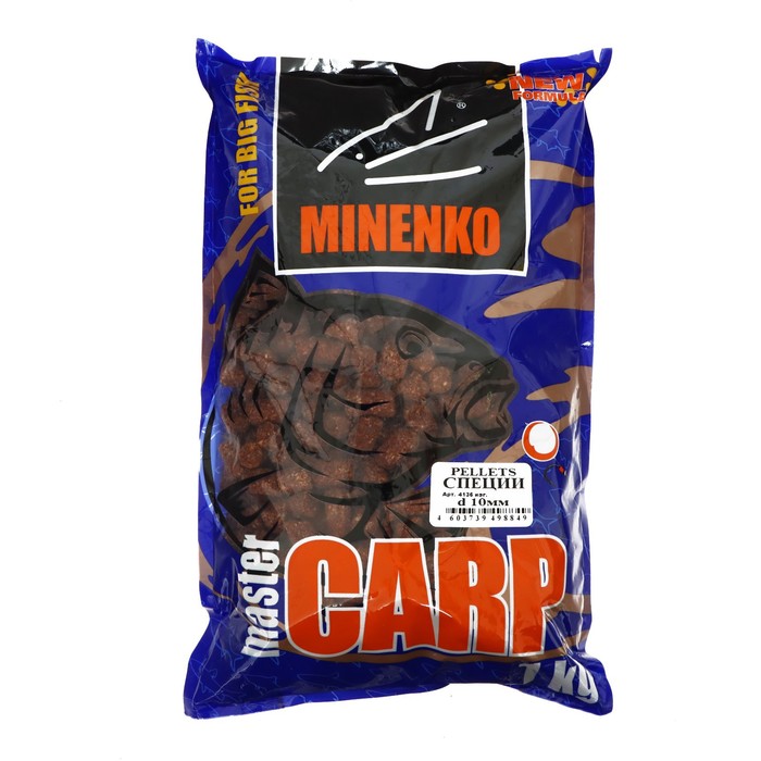 MINENKO Пеллетс MINENKO Master Carp, Специи, 10 мм, 1 кг