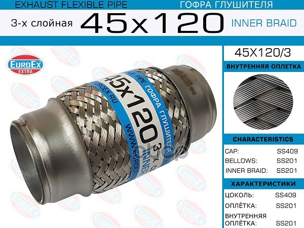 

Ремень Поликлин. Contitech Continental 7pk1175