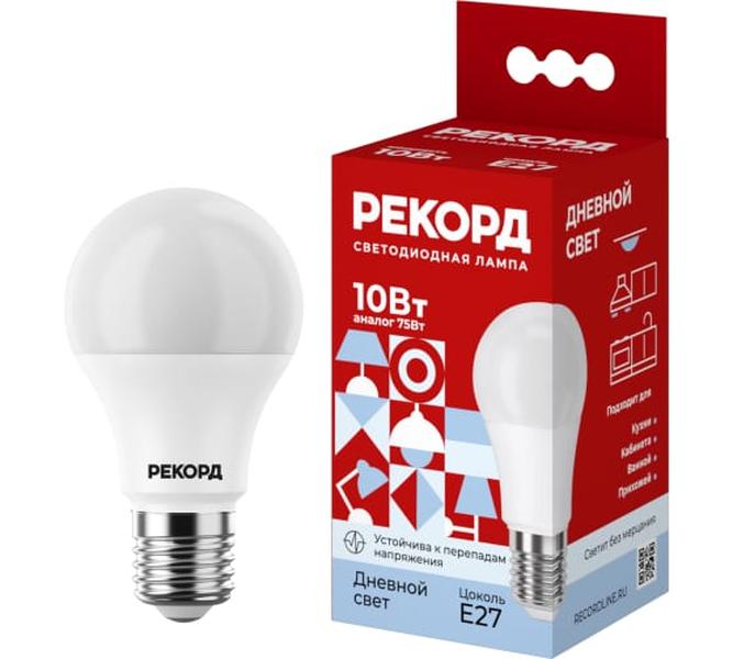 Светодиодная лампа РЕКОРД LED А60-U 10W Е27 4000К 22799