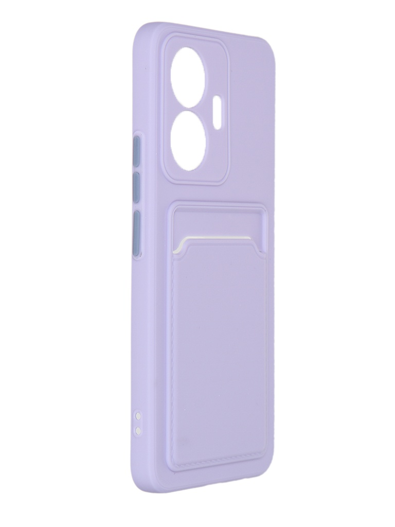 

Чехол Neypo для Vivo T1 Poket Matte Silicone Lilac NPM55995