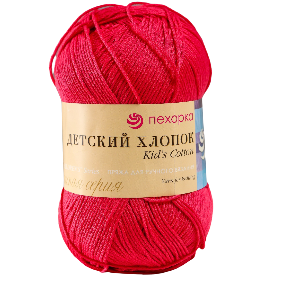 

Пряжа Детский хлопок 100%мерсеризованный хлопок 330м/100гр (439-Малиновый), Красный