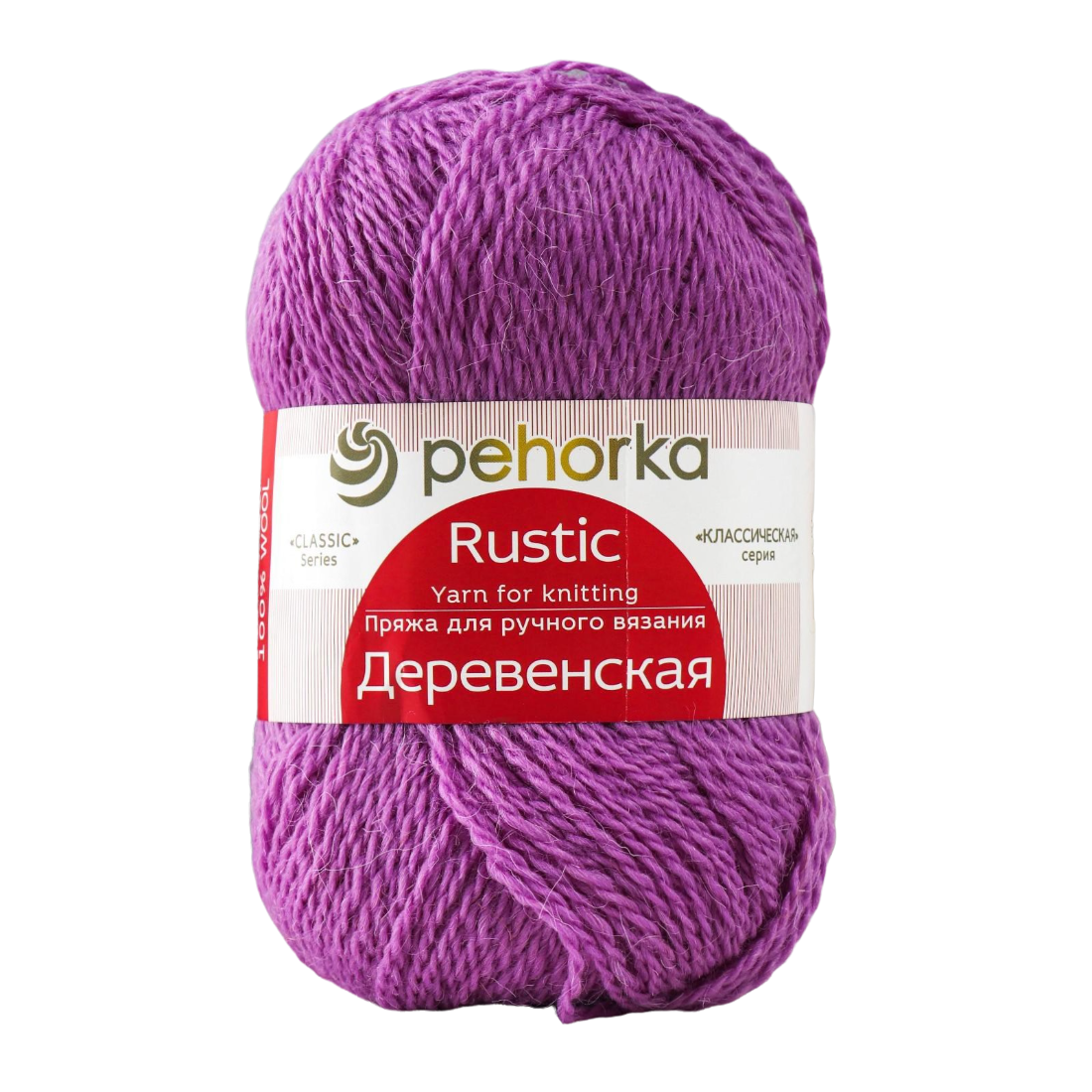 

Пряжа Деревенская 100% шерсть 250м/100гр (516-персидская сирень), Фиолетовый
