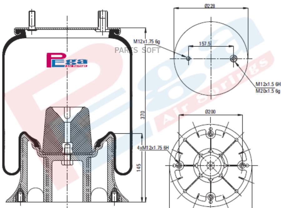 

Пневморессора Hcv P10.4156.Cp15 Nsii0021175287 PEGA арт. P104156CP15