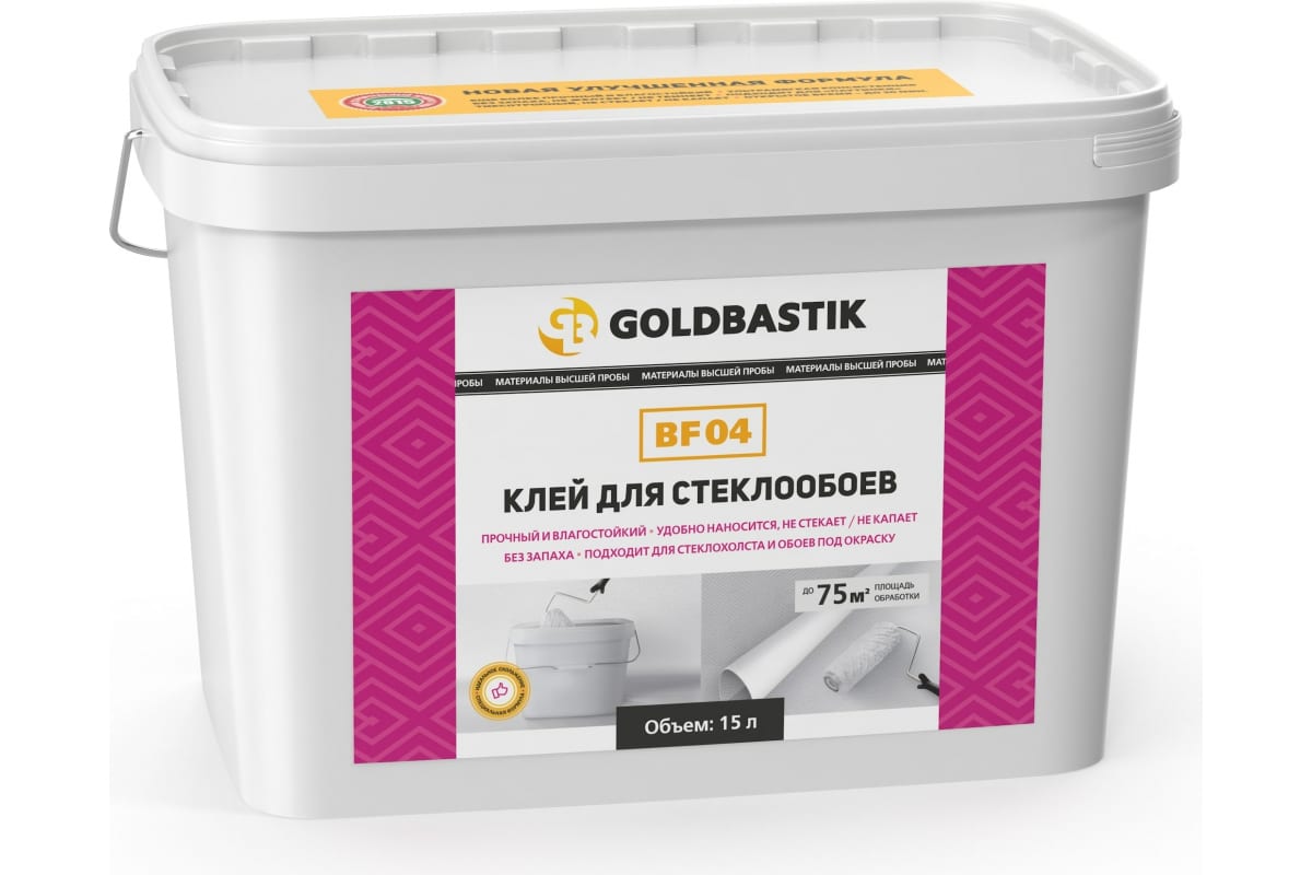 Клей для стеклообоев GOLDBASTIK BF 04 15 7779₽