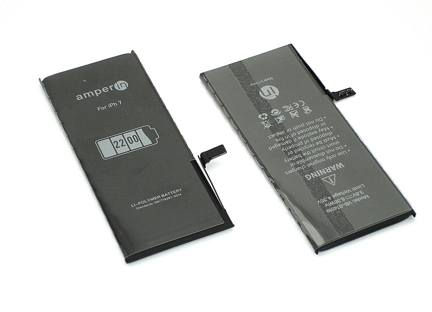 Аккумуляторная батарея Amperin для Apple iPhone 7 3,82V 2200mAh