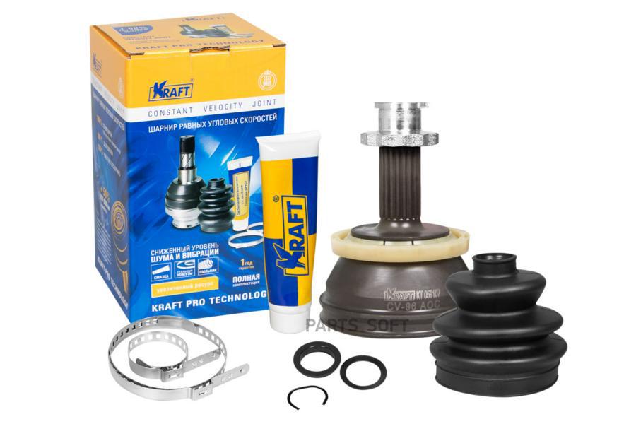 

Шрус Наружный Kraft Kt 059107 Kraft арт. KT 059107