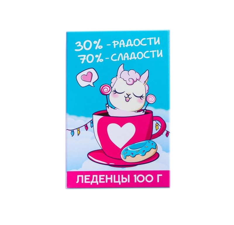 

Леденцы Радость и сладость, в коробке, со вкусом колы, лайма и апельсина, 100 г
