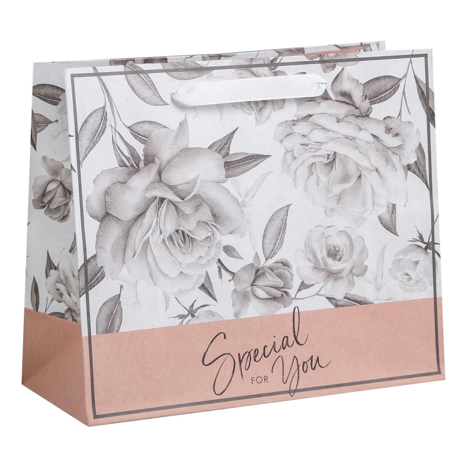

Пакет подарочный 27 x 23 x 11,5 см Дарите Счастье Special for you, Серый