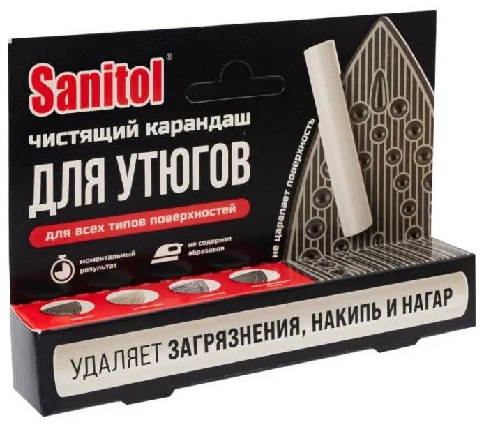 Чистящий карандаш для утюгов Sanitol карандаш для чистки утюгов sanitol 30 г