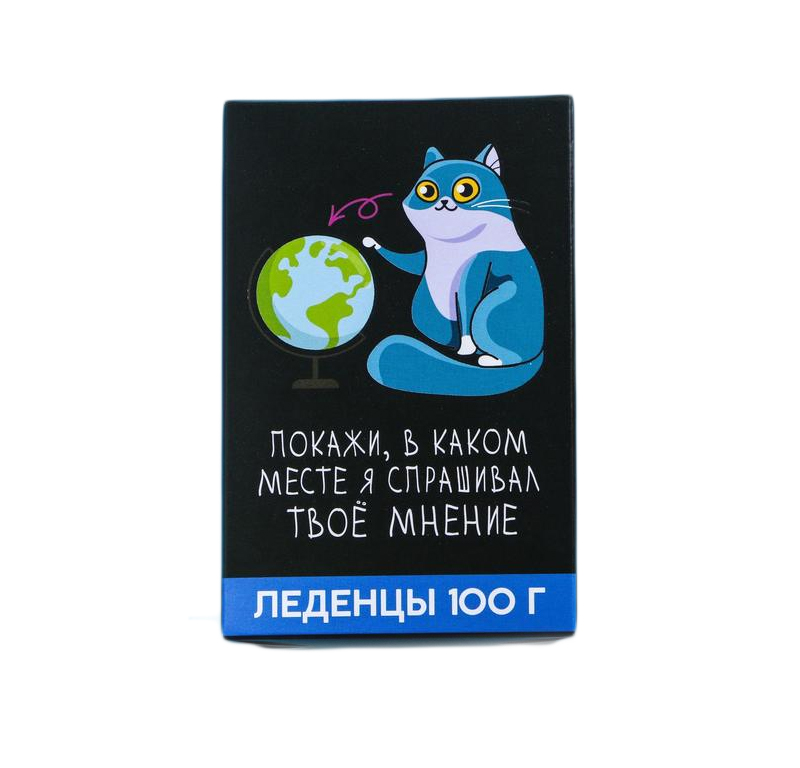 

Леденцы Покажи, в каком месте я спрашивал коробка кола, лайм и апельсин 100 г