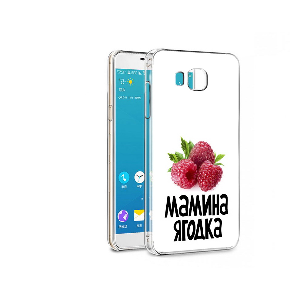 

Чехол MyPads Tocco для Samsung Galaxy Alpha мамина ягодка (PT13063.503.456), Прозрачный, Tocco