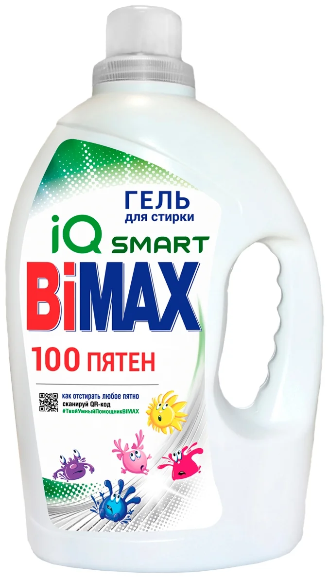 

Стиральный порошок BiMax 100 пятен, для ручной стирки, 1,8 кг