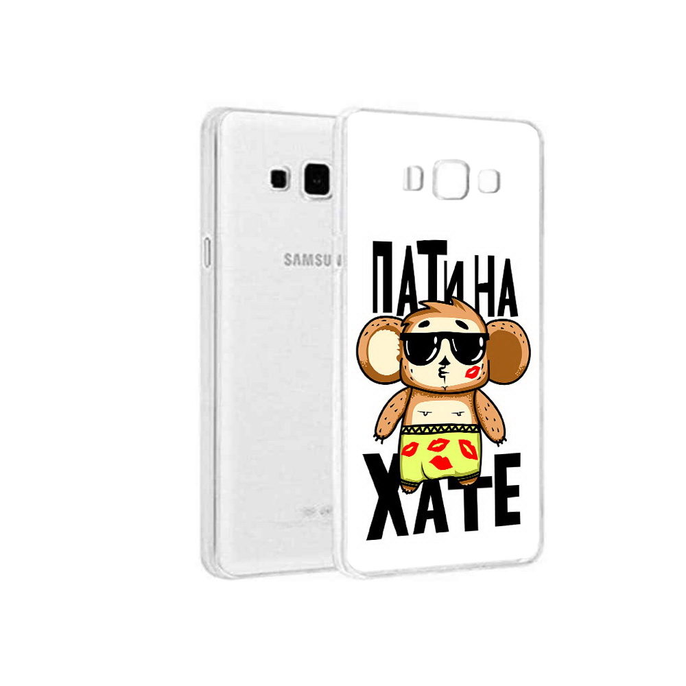 

Чехол MyPads Tocco для Samsung Galaxy On7 Пати на Хате, Tocco