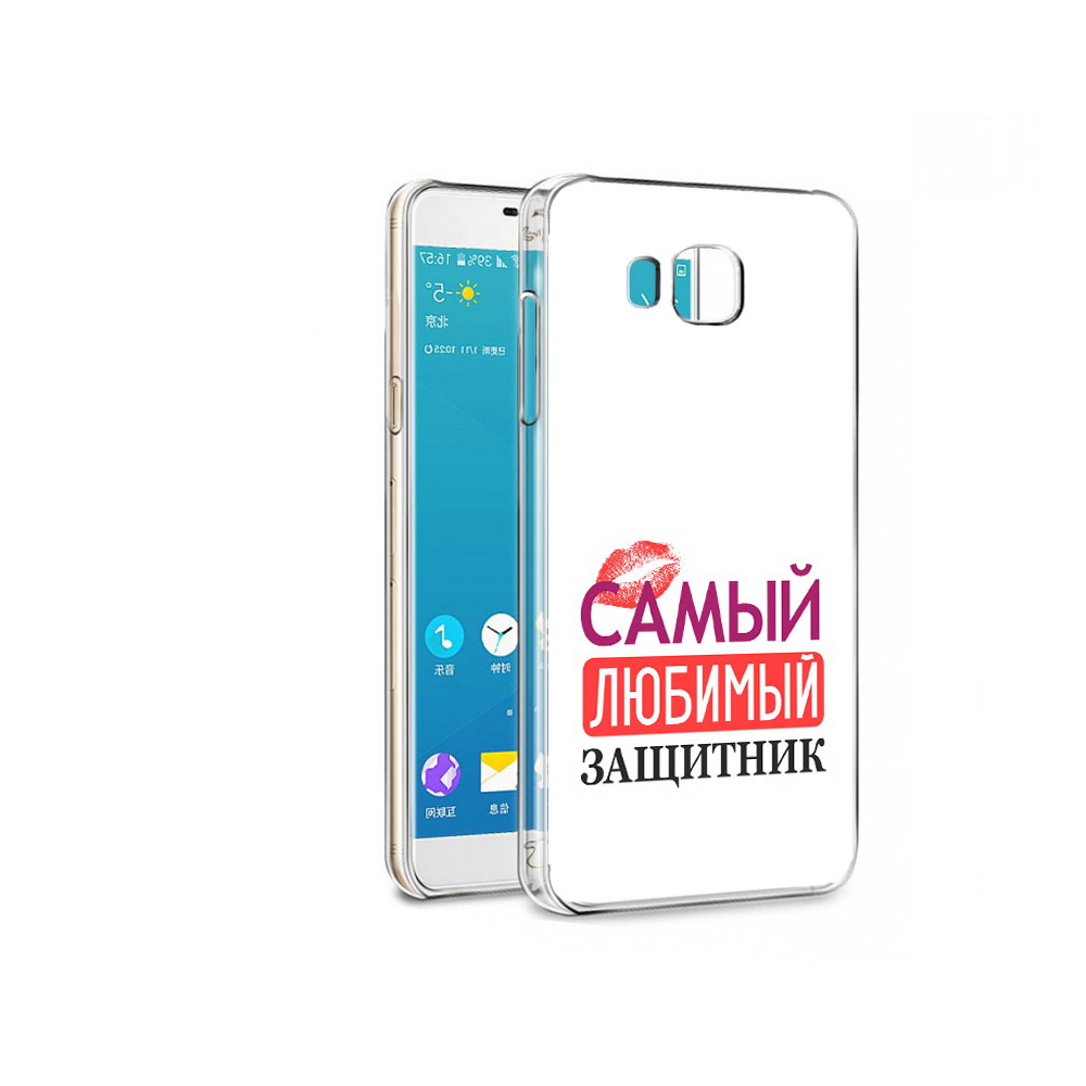 

Чехол MyPads Tocco для Samsung Galaxy Alpha любимый защитник (PT13063.503.451), Прозрачный, Tocco