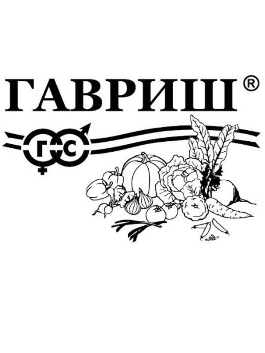 

Семена Гавриш Земляника Барон Солемахер ремонтантная 20 упаковок по 003 гр.
