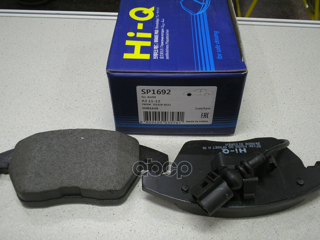 

Тормозные колодки Sangsin brake передние SP1692