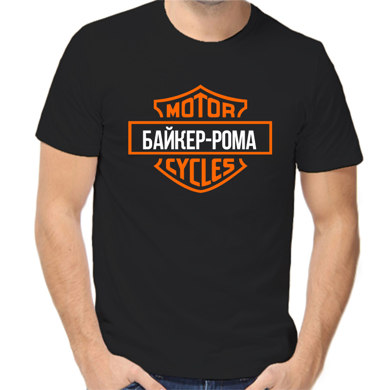 Футболка мужская черная 58 р-р байкер - Рома