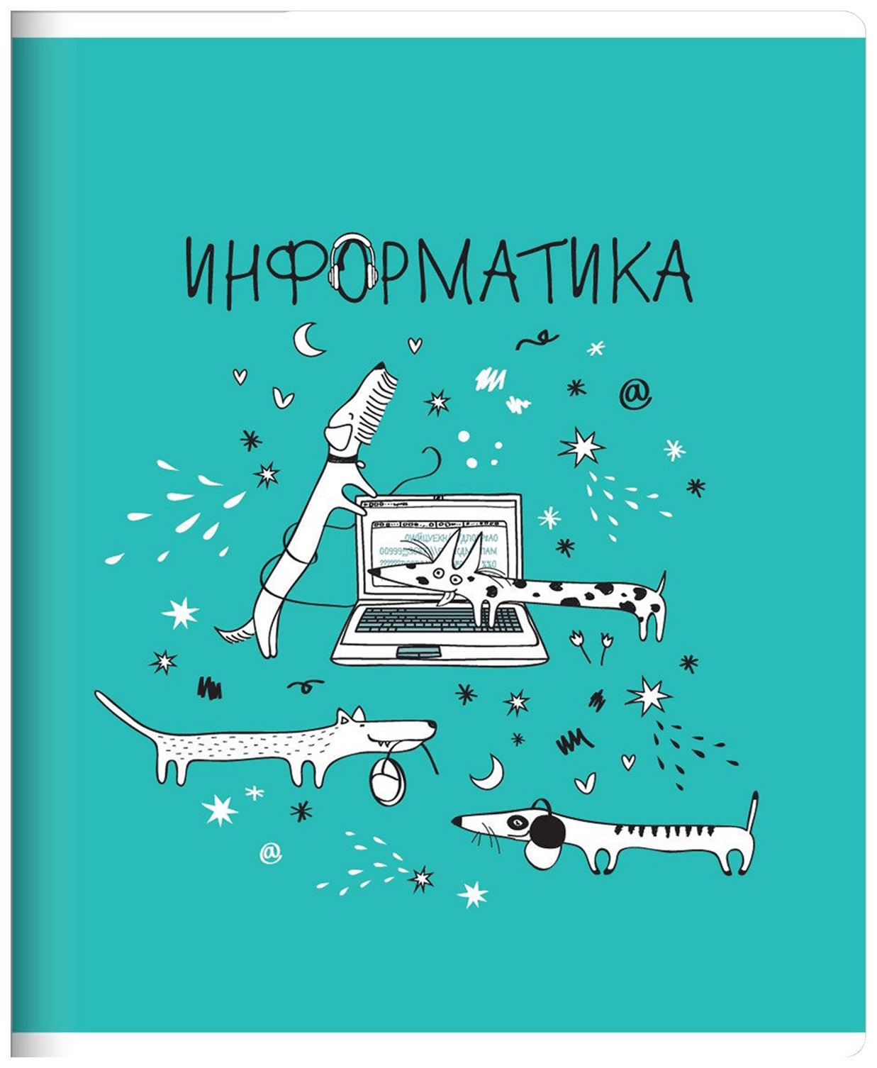

Тетрадь предметная Be Smart Feed Us 48 листов Информатика А5 на скрепке в клетку