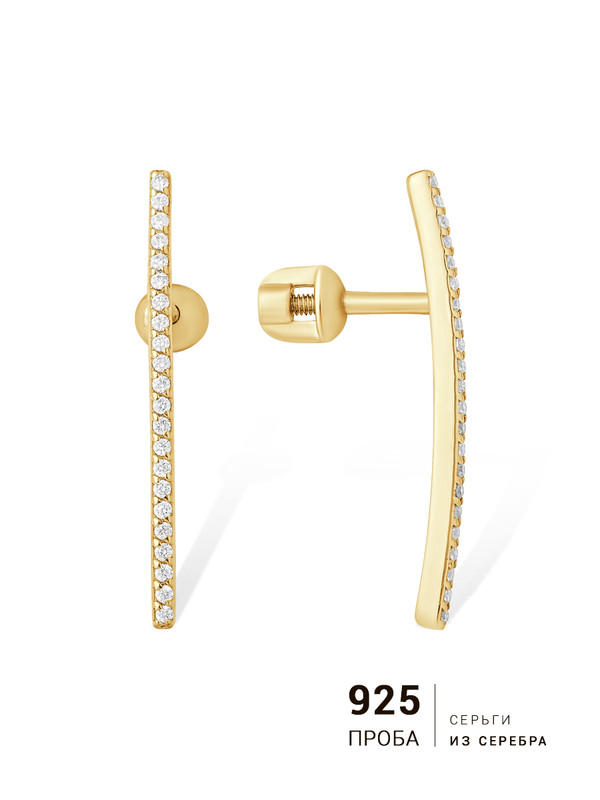 

Серьги из серебра EFREMOV 1210025499, фианит, 1210025499