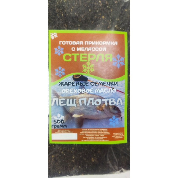 

Прикормка Sterlya зима готовая лещ-плотва жаренные семечки+ ореховое масло пакет 500гр., 00-00034510
