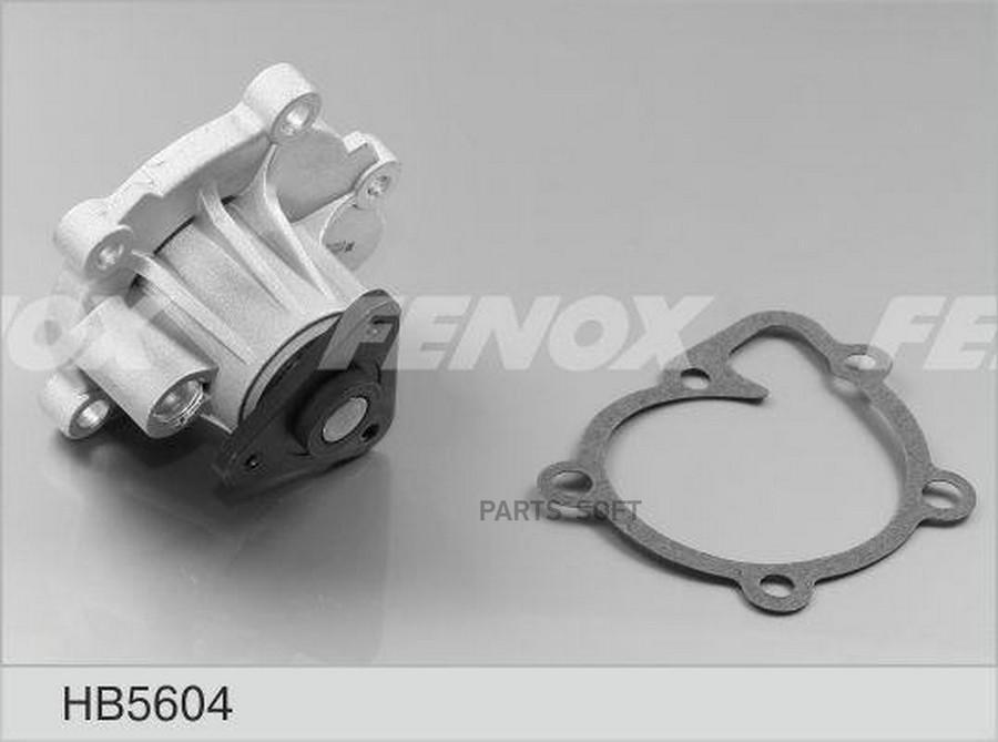 

HB5604_помпа!\ Mitsubishi Lancer/Outlander II 2.0-2.4