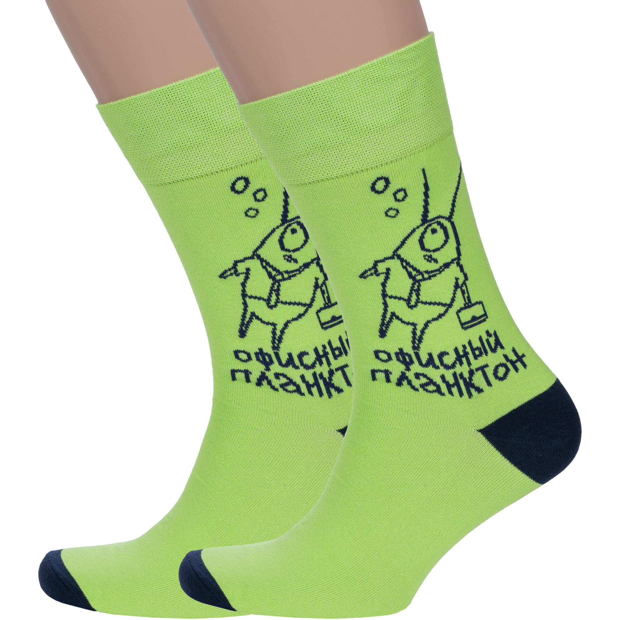 Комплект носков мужской MoscowSocksClub 2-nm-580 салатовый, 25