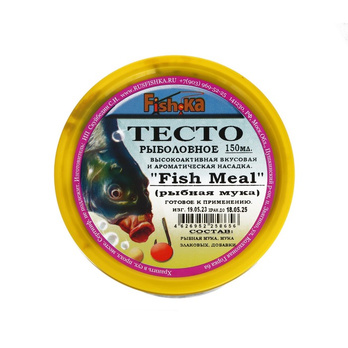 

Fishka Тесто готовое Fish.ka рыбная мука, 150 мл, Красный