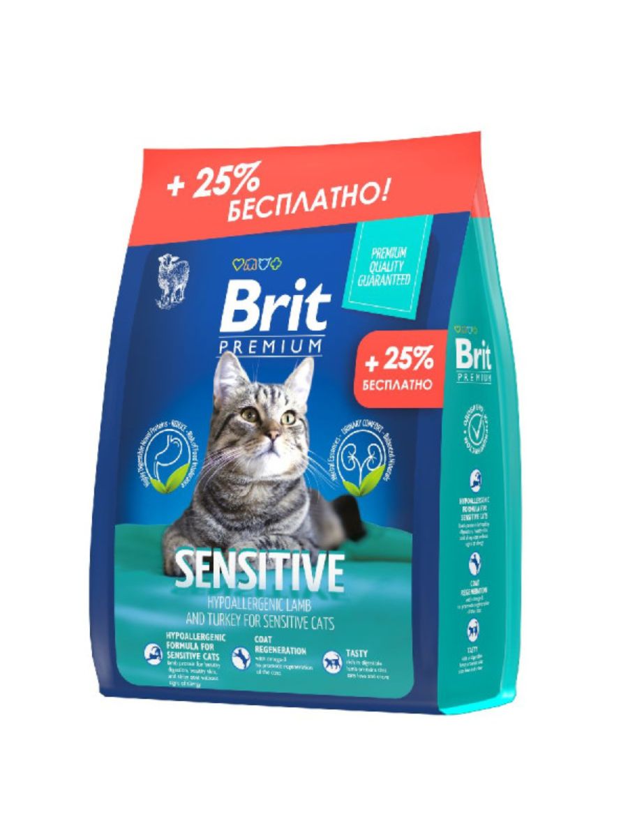 фото Сухой корм для кошек brit premium cat sensitive с ягненком, 2.5 кг