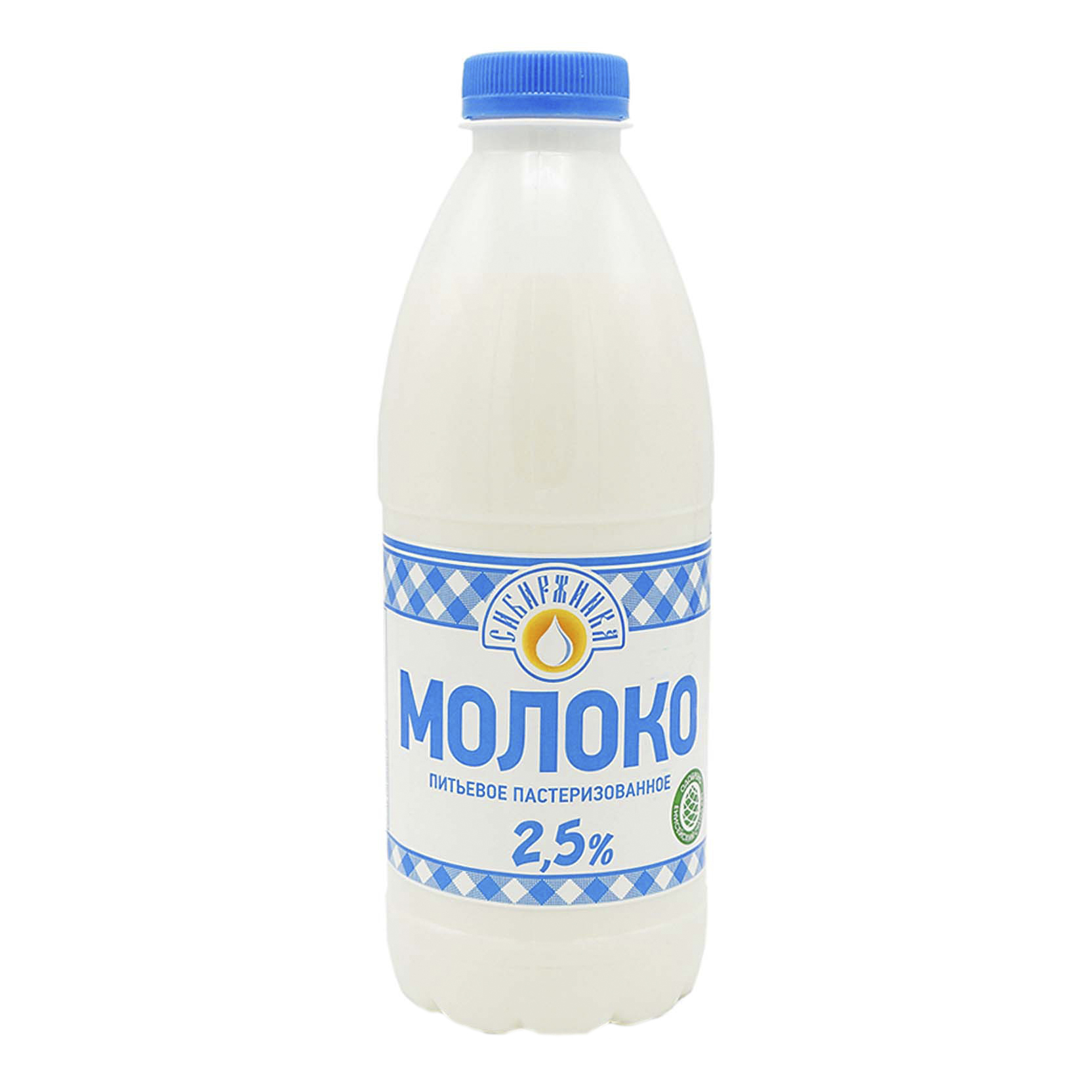 

Молоко 2,5% пастеризованное 930 мл Сибиржинка БЗМЖ
