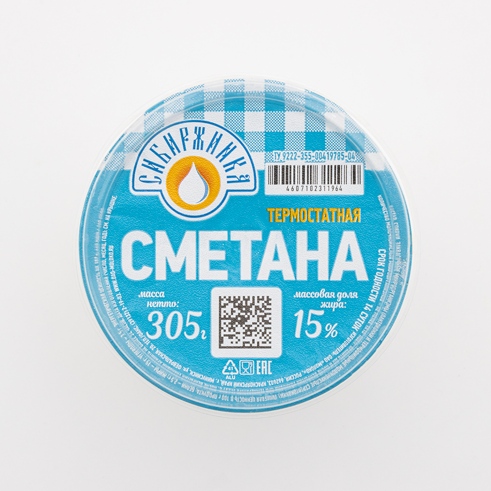 фото Сметана сибиржинка 15% бзмж 305 г