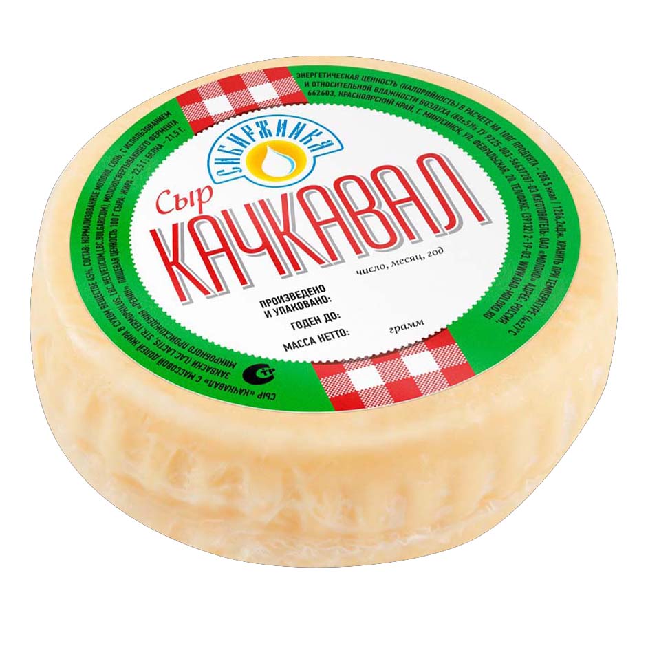 

Сыр полутвердый Сибиржинка Качкавал 45% в вакуумной 300 г