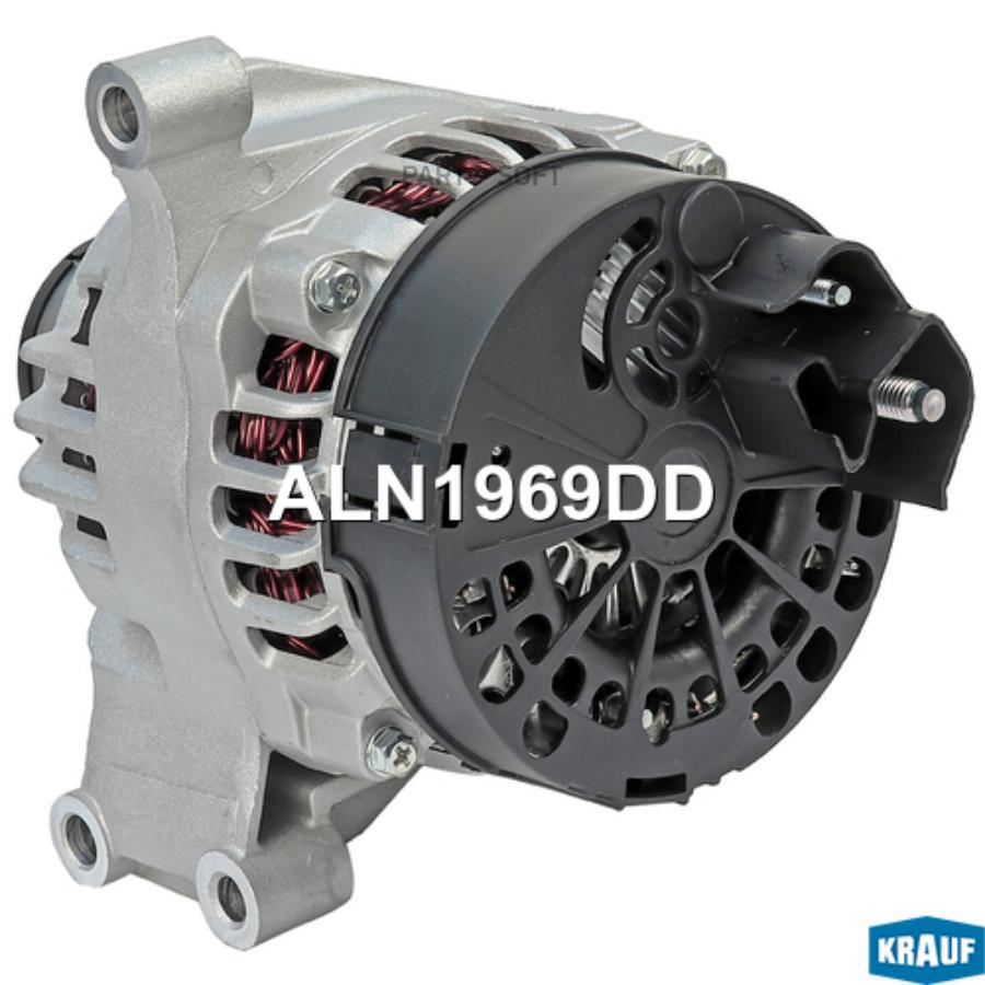 

Генератор Krauf 12v 120A ALN1969DD