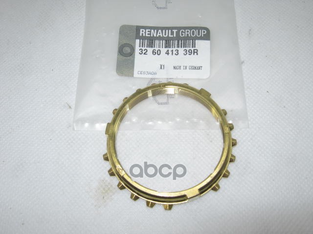 

Кольцо Синхронизатора RENAULT арт. 326041339R