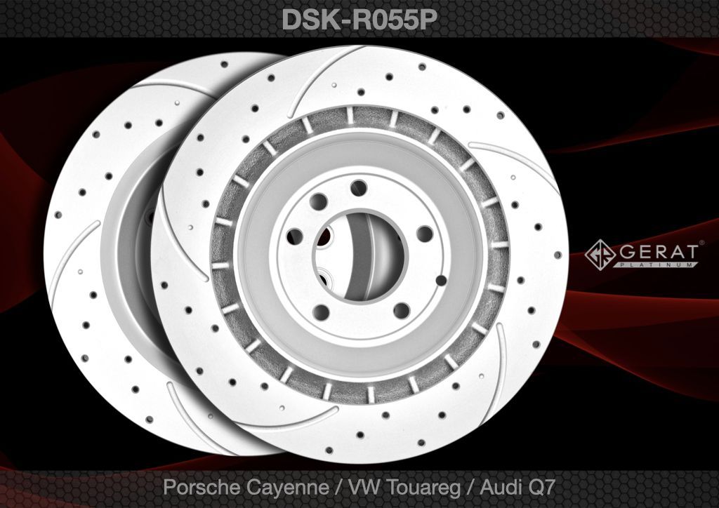 Тормозной диск Gerat DSK-R055P Platinum задний 2шт.