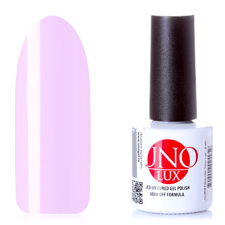 

Гель-лак UNO LUX №86 Blueberry Pudding Черничный пудинг