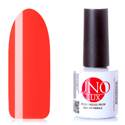 

Гель-лак UNO LUX №124 The Scarlet Flower Аленький цветочек
