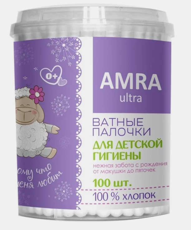 

Ватные палочки AMRA, 100 шт., Белый