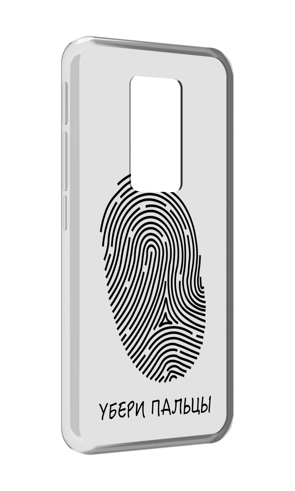 Чехол MyPads Убери-пальцы для Motorola Defy 2021