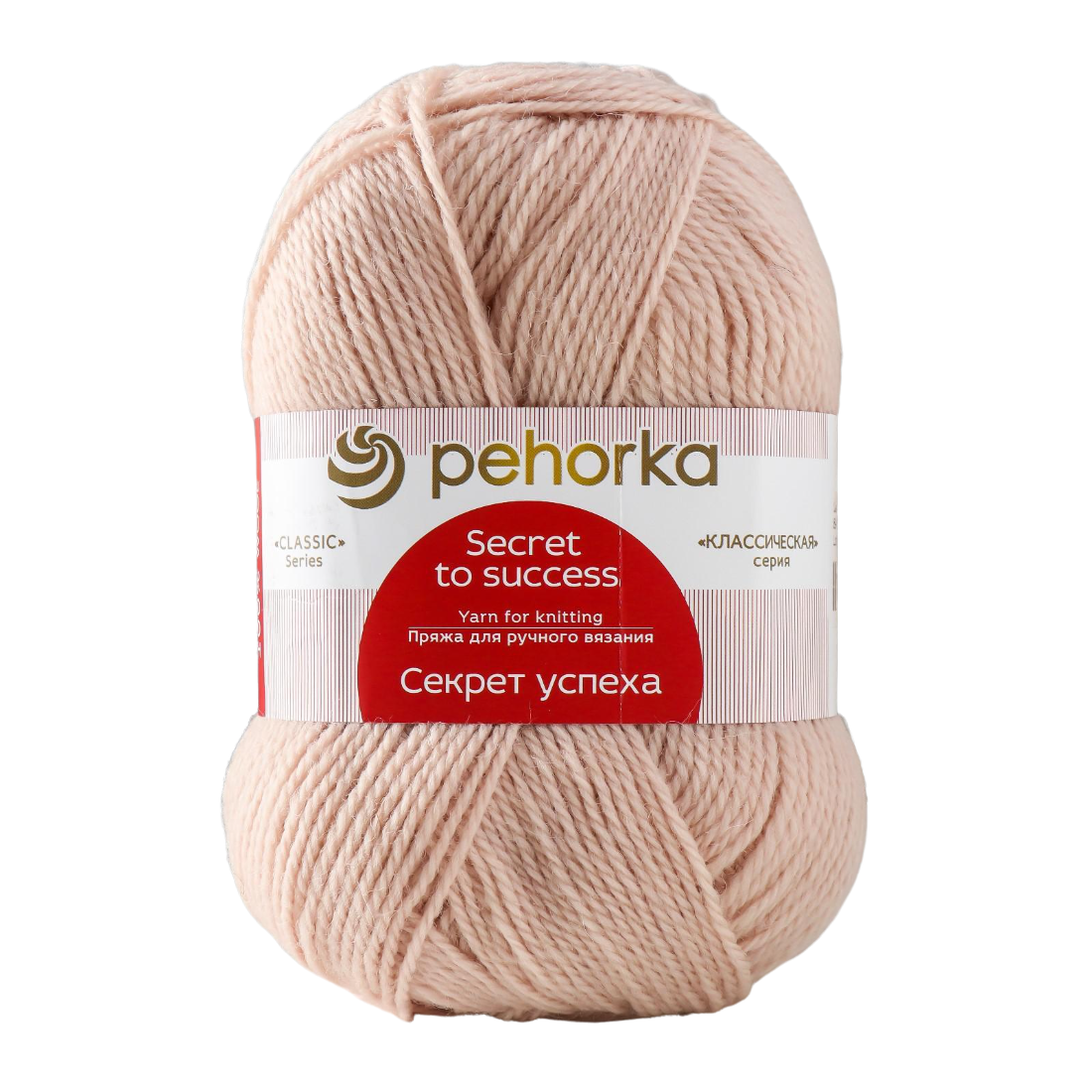 

Пряжа Секрет успеха 100% шерсть 250м/100гр (89-Фрез), Бежевый