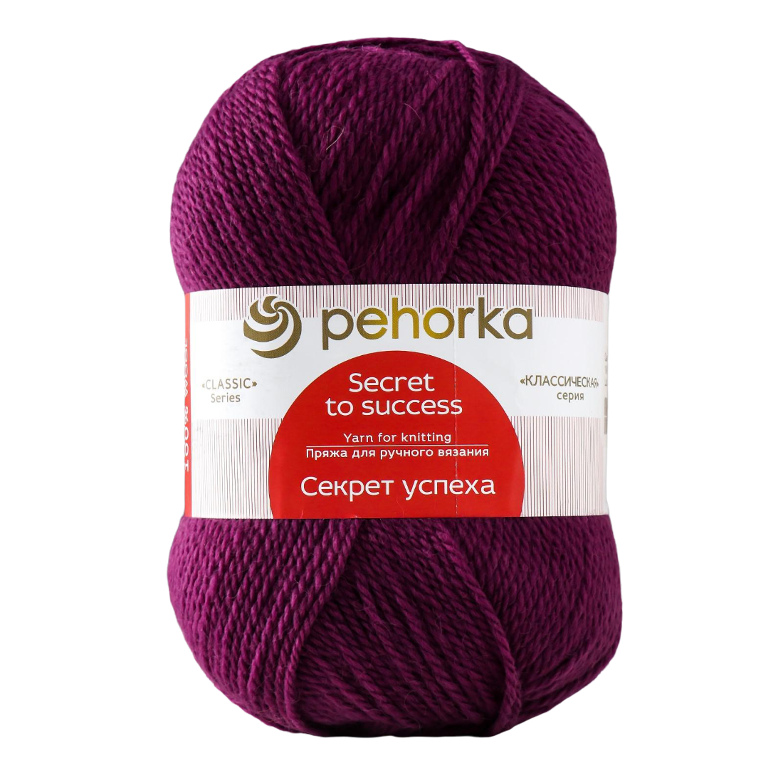 

Пряжа Секрет успеха 100% шерсть 250м/100гр (191-Ежевика)