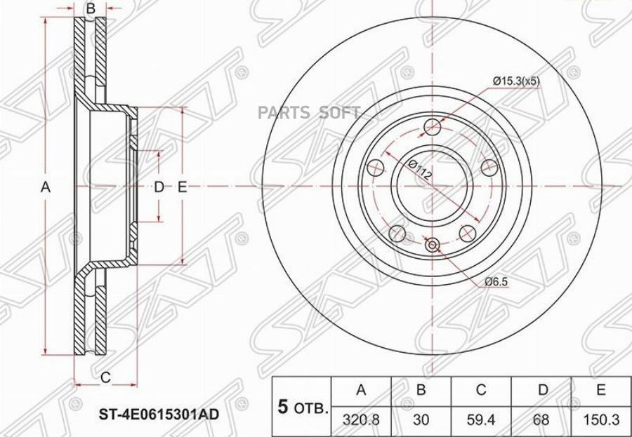 

Диск Тормозной (Перед) Audi A6 04-10 A8 02-10 A6 Allroad Quattro 06-12 S6 06-11