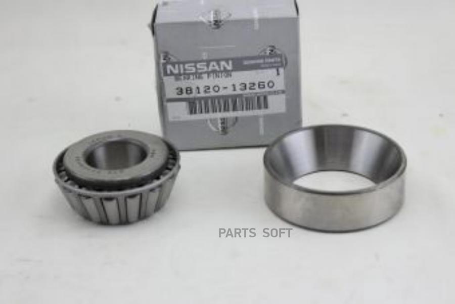 Подшипник Хвостовика Nissan Atlas, Cabstar, Safari NISSAN арт. 3812013260