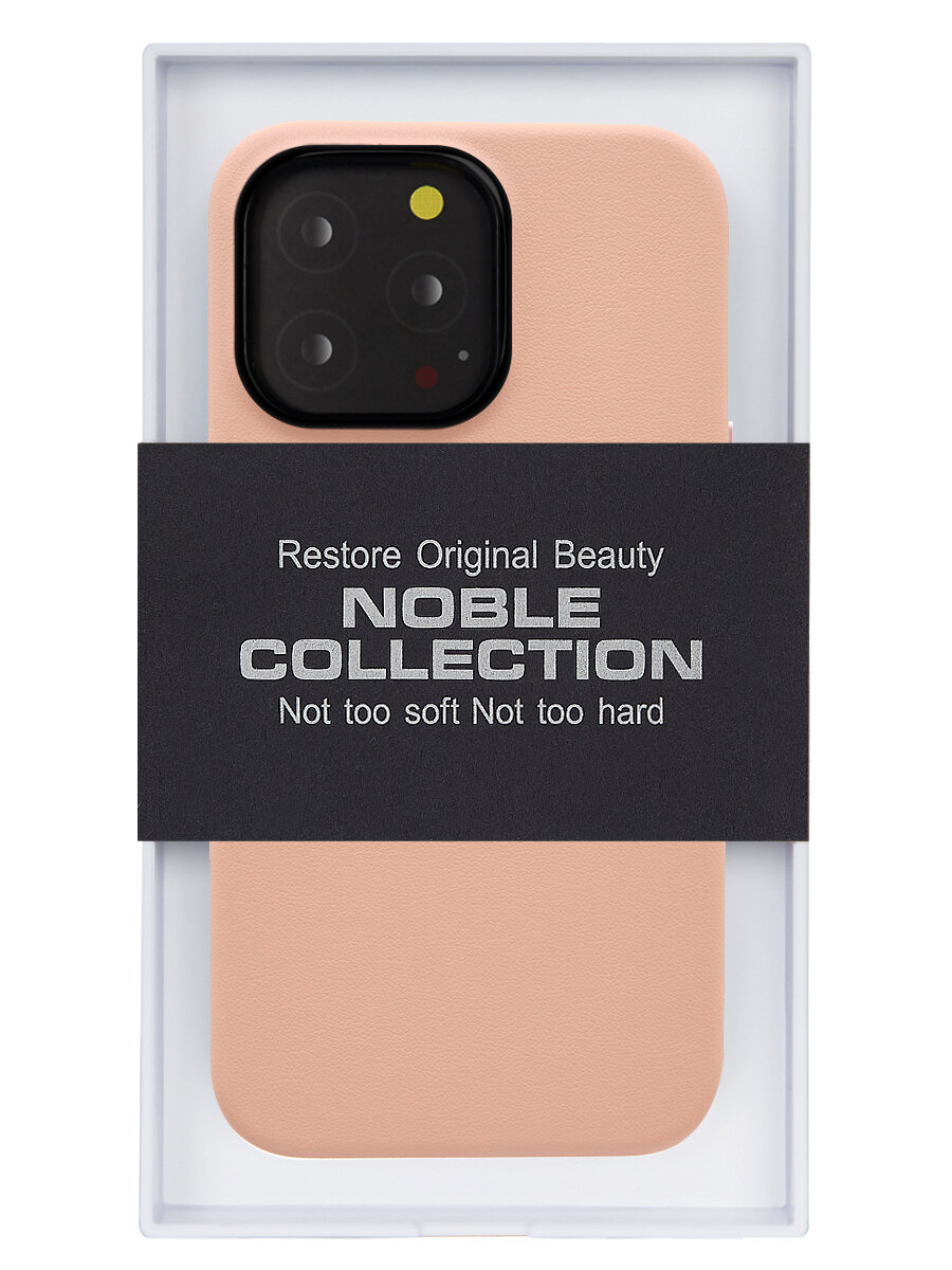 Чехол для iPhone 15 Pro Noble Collection-Розовый