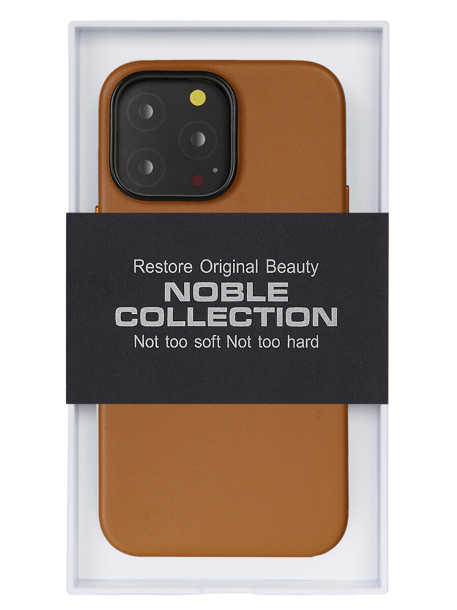 Чехол для iPhone 15 Pro Noble Collection-Коричневый