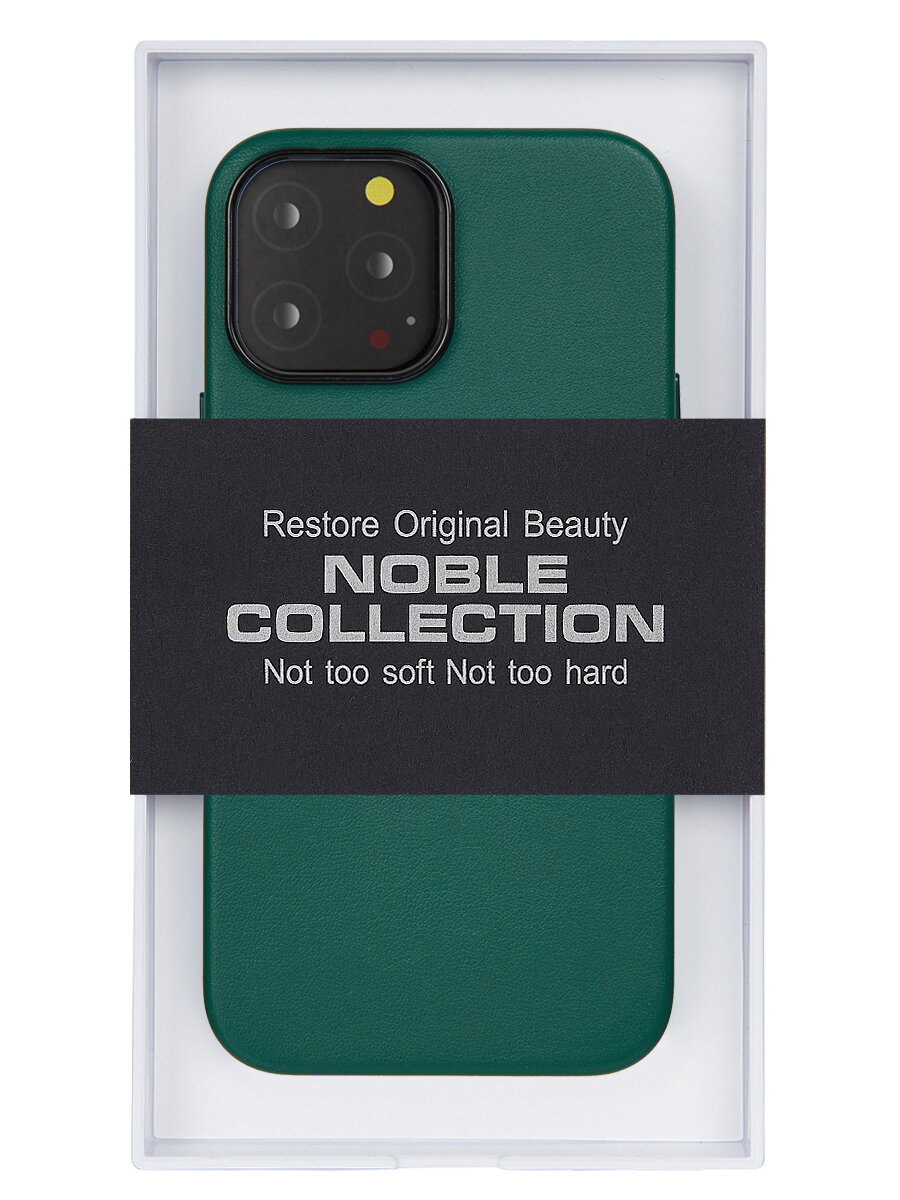 Чехол для iPhone 15 Pro Noble Collection-Зелёный